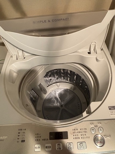 ?格安早い者勝ち?一人暮らし冷蔵庫＆洗濯機