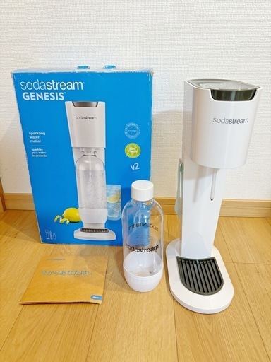 ソーダストリームGenesis v2（炭酸水メーカー）