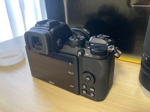 Nikon Z50 DX 16-50 + DX 50-250 Kit