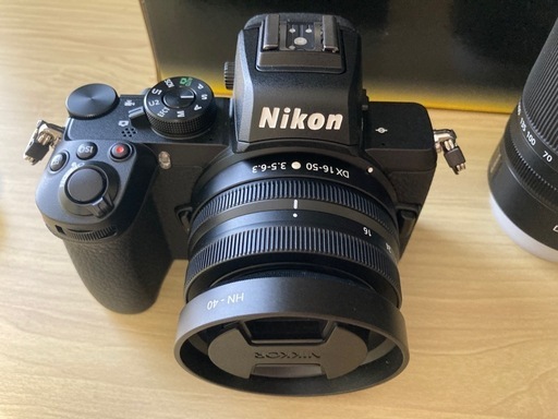 Nikon Z50 DX 16-50 + DX 50-250 Kit