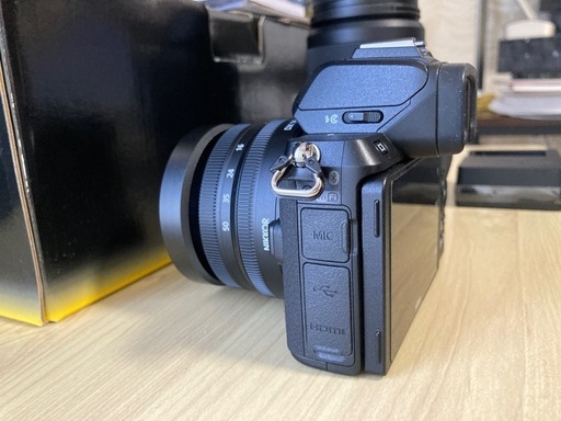 Nikon Z50 DX 16-50 + DX 50-250 Kit