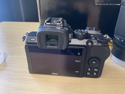 Nikon Z50 DX 16-50 + DX 50-250 Kit