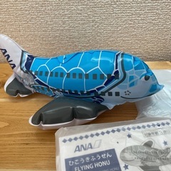 【未開封】ひこうきふうせんの画像