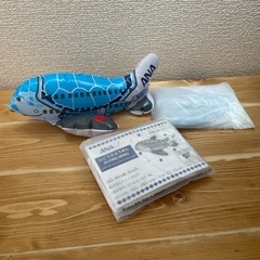 【未開封】ひこうきふうせん