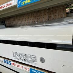 🍧HITACHI/日立/2.2ｋｗエアコン/2020年式/RAS-D22K🙌🍧3726🙌