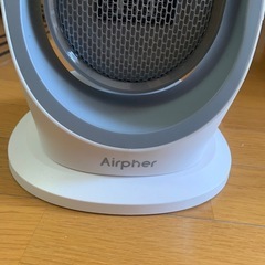 【取りに来てくれる方】扇風機・サーキュレーターの画像