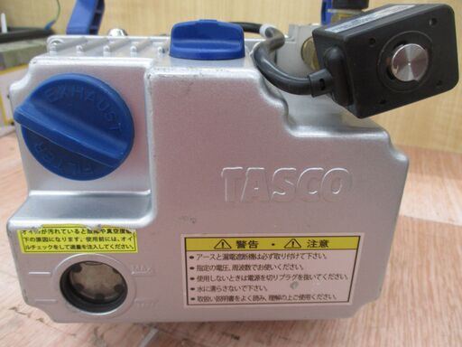 タスコ TA150YA 真空ポンプ 中古品 【ハンズクラフト宜野湾店】