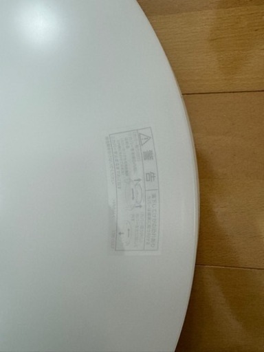 NEC HLDC06208 21年製