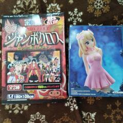 まとめてセット★