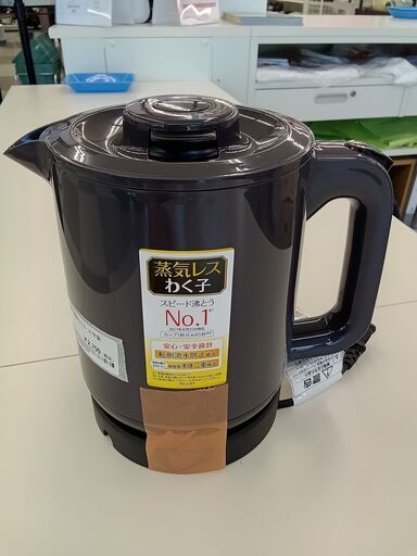 ★ジモティ割あり★ TIGER 電気ケトル 1.0L 21年製 動作確認／クリーニング済み TC1399
