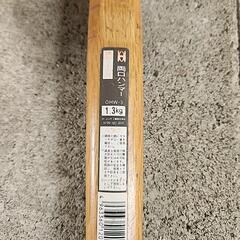 セットハンマーの画像