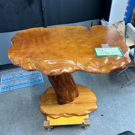 【ジ283】屋久杉 テーブル 木製  (ma)