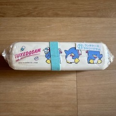 ランチケース(早い者勝ち)