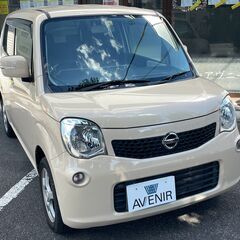 日産 モコ 車検R6年12月 4WD ベージュ 660XFOUR...