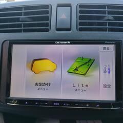 carrozzeria　楽ナビlite　AVIC-MRZ05-Ⅱ