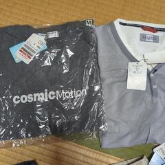 お得なメンズセットの画像