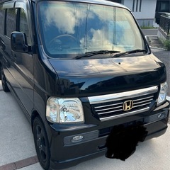 バモス　