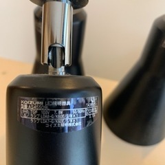 コイズミ ダクトレール用スポットライト4個