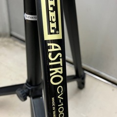 ☆値下げ☆K2409-377 LPL ASTRO 三脚 CV-100 中古美品の画像