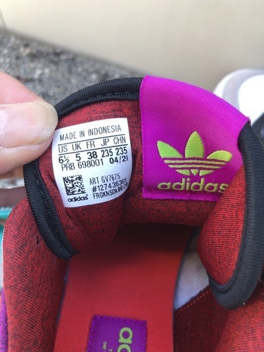 adidasフォーラムロウ！