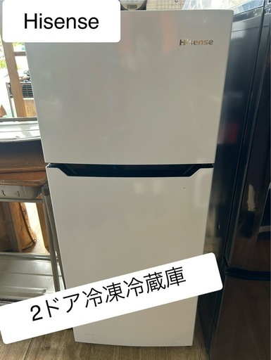 TOSHIBA ノンフロン冷凍冷蔵庫　　　　