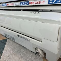 ?Panasonic/パナソニック/2.5kwエアコン/2015年式/CS-EX225C-W??3398?