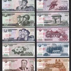 ★郵送可能★北朝鮮の未使用見本紙幣10枚（ピン札です）