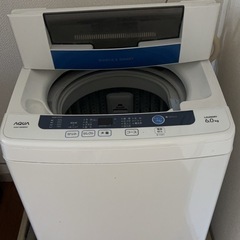 洗濯機
あげます！