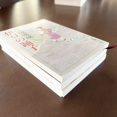 【美品】文庫セット 伊豆の踊り子 舞姫 銀河鉄道の夜の画像