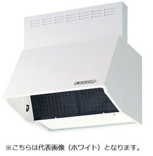 【未使用】23年製 富士工業 レンジフード BDRL-3HL-751SI シルバーメタリック 間口750ｍｍ
