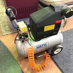 ナカトミ ◆エアーコンプレッサー◆ AIRTEC CP-1500