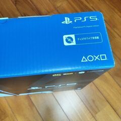 新品 未開封 PlayStation 5 デジタルエディション PS5 CFI-2000B01の画像