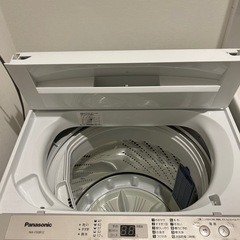 洗濯機　5kg パナソニックの画像