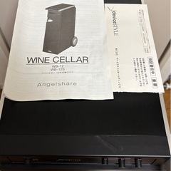 受取者決定　デバイススタイル　ワインセラーの画像
