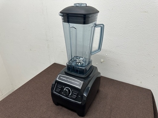 Huanyu　ミキサー　ジューサー　ブレンダー　２L　スムージー　G2001