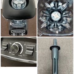 Huanyu　ミキサー　ジューサー　ブレンダー　２L　スムージー　G2001の画像