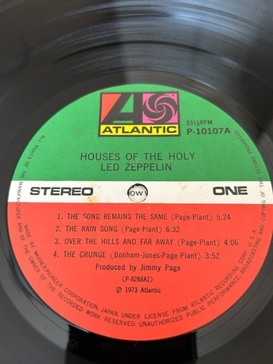 レッド・ツェッペリン　聖なる館　LPレコード　帯付き　 Led Zeppelin
