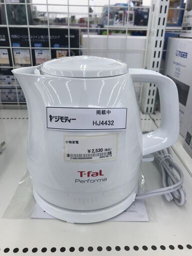 ★ジモティ割あり★ T-faL 電気ケトル   動作確認／クリーニング済み HJ4432