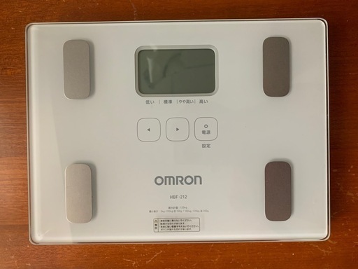 【中古】 オムロン 体重体組成計　※9/25まで