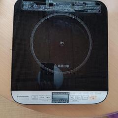Panasonic　IH調理器（ジャンク品）