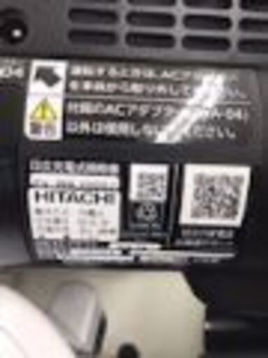 ☆ジモティ割あり☆ HITACHI パワーブーストサイクロン掃除機 21年製 動作確認／クリーニング済み HJ4433 (リユース日立店) 日立 の生活家電《掃除機》の中古あげます・譲ります｜ジモティーで不用品の処分