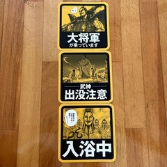 キングダムの画像