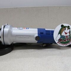 🌲入荷！【電動工具】新品ミタチ 100mmディスクグラインダー【電動工具高価買取･地域最大の販売面積アールワン田川】の画像