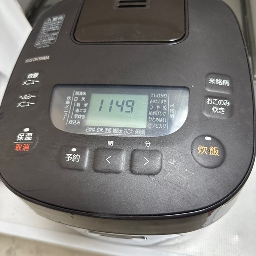 アイリスオーヤマ 炊飯器5.5合 ブラウン