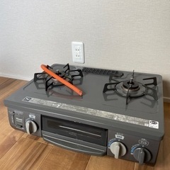 ガスコンロ　プロパンガス