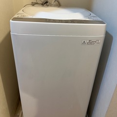東芝AW-4S3 洗濯機(終了)