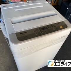 2019年製　Panasonic 洗濯機　5kg NA-F50B12