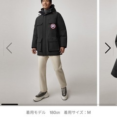 Canada Goose エクスペディション パーカの画像
