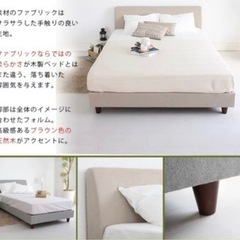 美品ダブルベッドフレームの画像