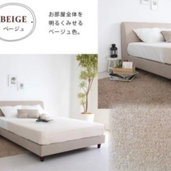 美品ダブルベッドフレームの画像
